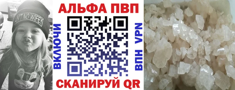 Где продают наркотики Горбатов ГАШ  Конопля  МЕФ 