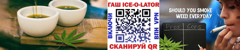 Canna-Cookies конопля  цена   Горбатов 
