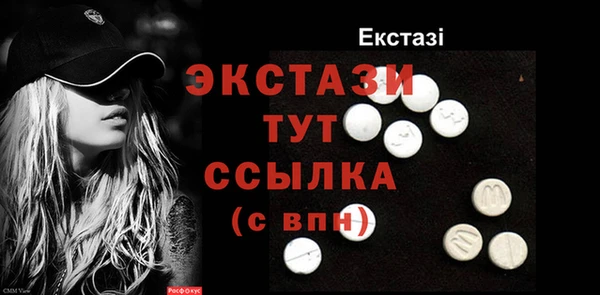 наркотики Михайлов