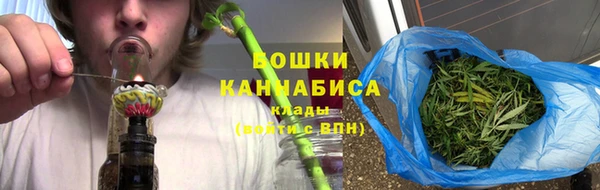 наркотики Михайлов