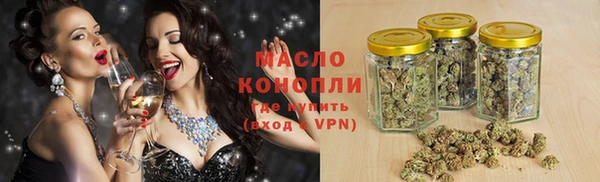mdma Михайловск