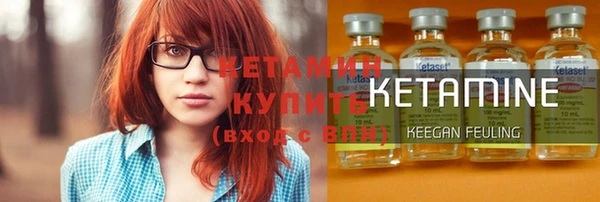 mdma Михайловск