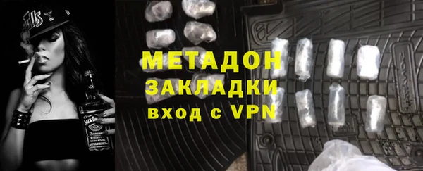 наркотики Михайлов
