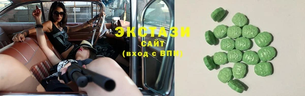 кокаин VHQ Баксан