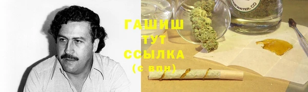 mdma Михайловск