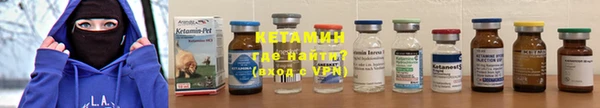 наркотики Михайлов