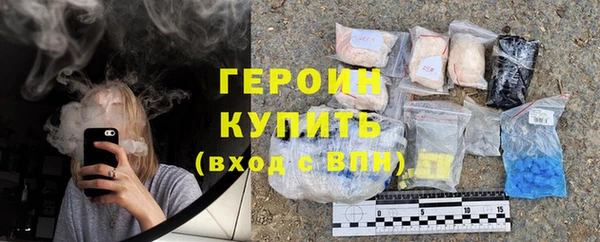 меф Новый Уренгой