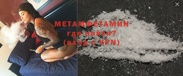 mdma Михайловск