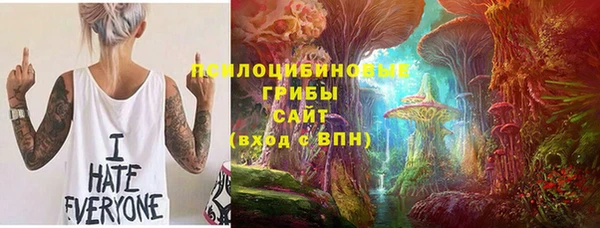 MDMA Premium VHQ Долгопрудный