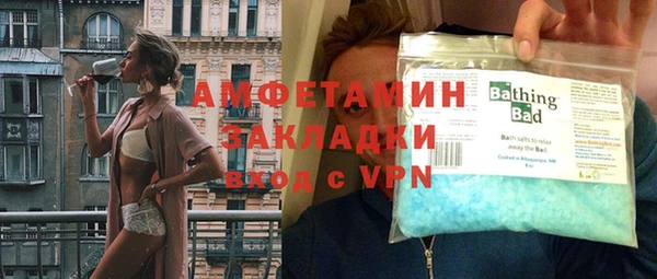 наркотики Михайлов