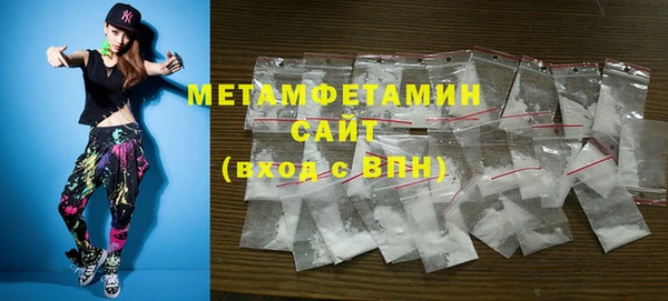 наркотики Михайлов