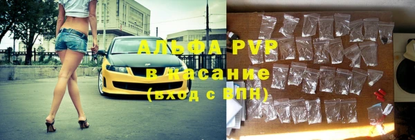 наркотики Михайлов