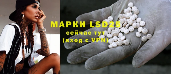 наркотики Михайлов