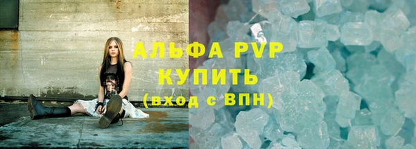 наркотики Михайлов