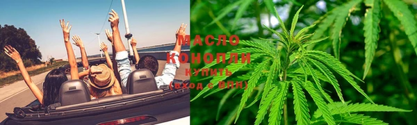 mdma Михайловск
