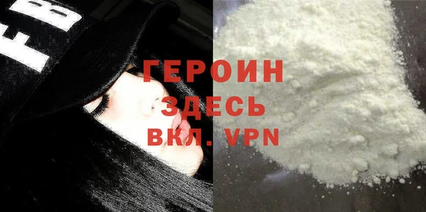 ПСИЛОЦИБИНОВЫЕ ГРИБЫ Михайловка