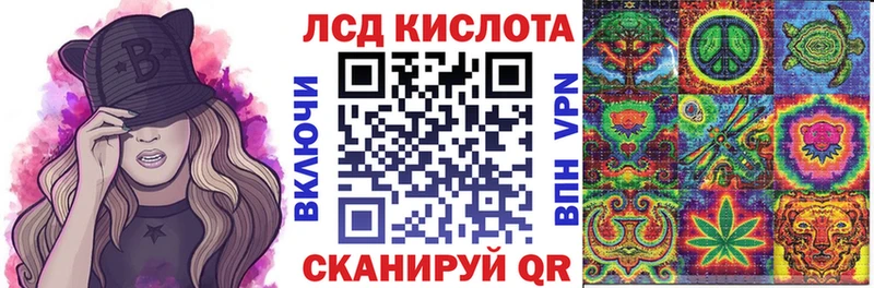Марки N-bome 1,8мг  где купить наркотик  Горбатов 