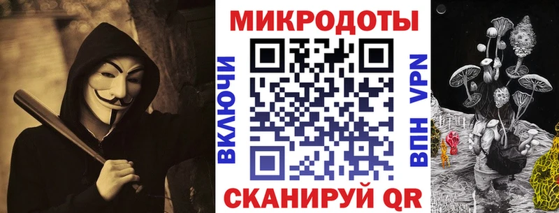 хочу   Горбатов  Галлюциногенные грибы мицелий 